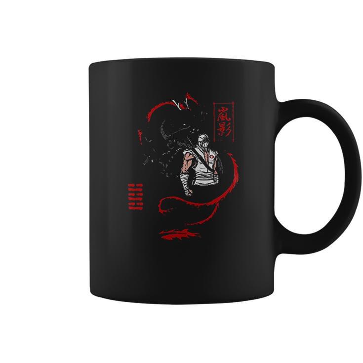 Clan Storm Shadow Snake Eyes Gi Dragon Joe Coffee Mug