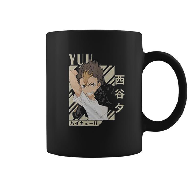 Cute Lovely Haikyuu Coffee Mug