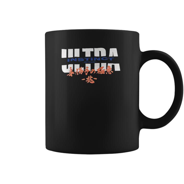 Dragon Ball Super Goku Ultra Instinct Coffee Mug