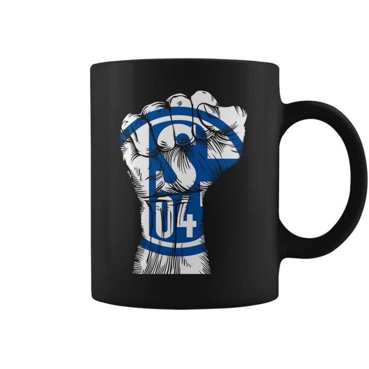 Fc Schalke 04 Coffee Mug