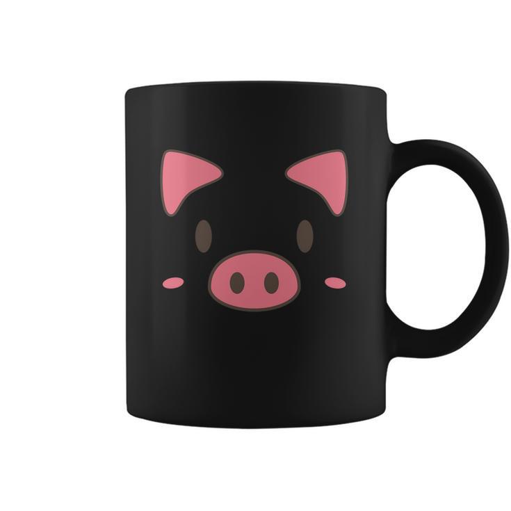 Funny Halloween Cute Halloween Cute Piggy Face Halloween Costume Coffee Mug