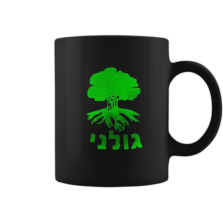 Golani Brigade Galil Idf Clothing Gift Coffee Mug