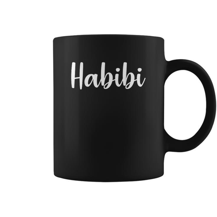 Habibi  Perfect Muslim Honeymoon Arabic Wedding Coffee Mug