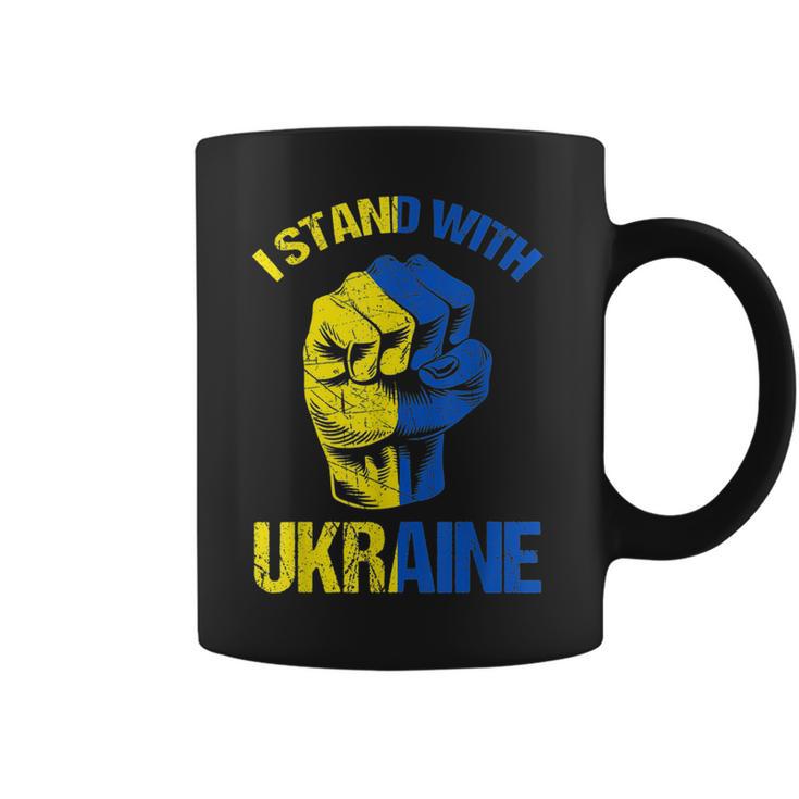 Hand Fist Ukraine I Stand With Ukraine Support Ukraine  Men Women T-Shirt Graphic Print Casual Unisex Tee Coffee Mug