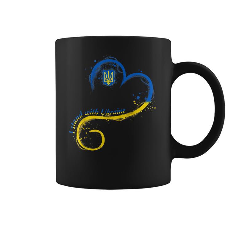 Heart Ukraine Trident Ukrainian Flag I Stand With Ukraine  Men Women T-Shirt Graphic Print Casual Unisex Tee Coffee Mug