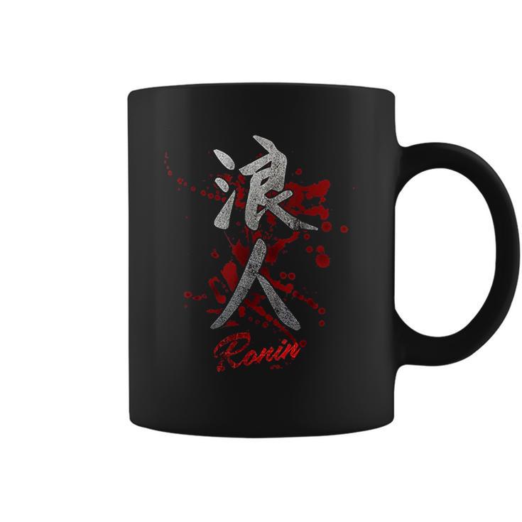 Japanese Kanji Ronin Coffee Mug