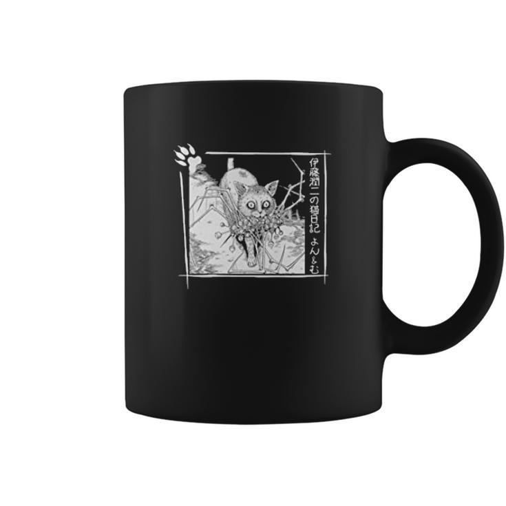 Junji Ito Cat Diary Horror Coffee Mug