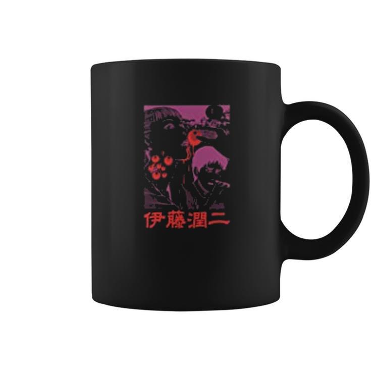 Junji Ito Girl Eating Globule Coffee Mug