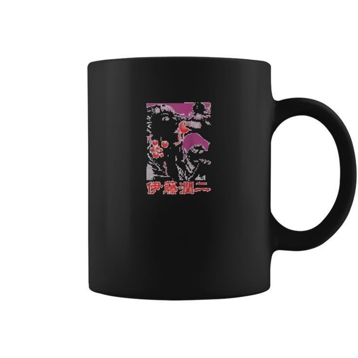 Junji Ito Girl Eating Globule White Coffee Mug