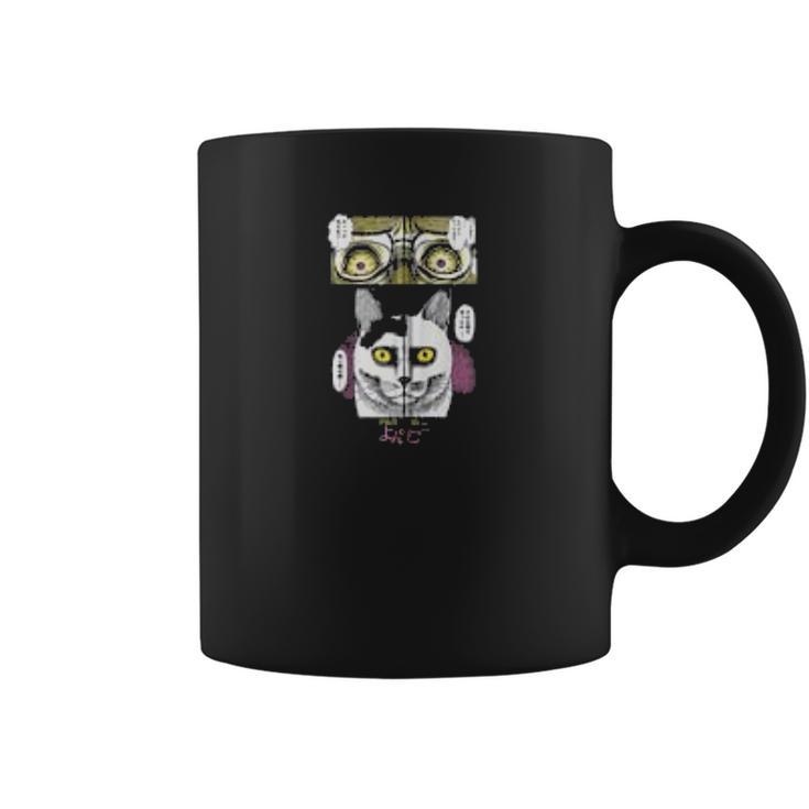 Junji Itos Cat Diary Yon And Mu Yon S Cursed Face Coffee Mug