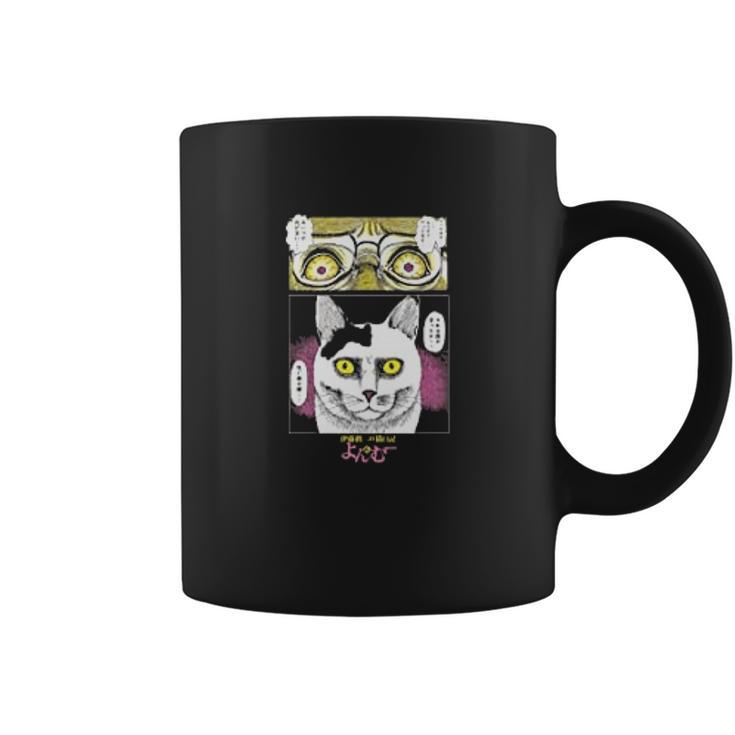 Junji Itos Cat Diary Yon And Mu Yon S Face Coffee Mug