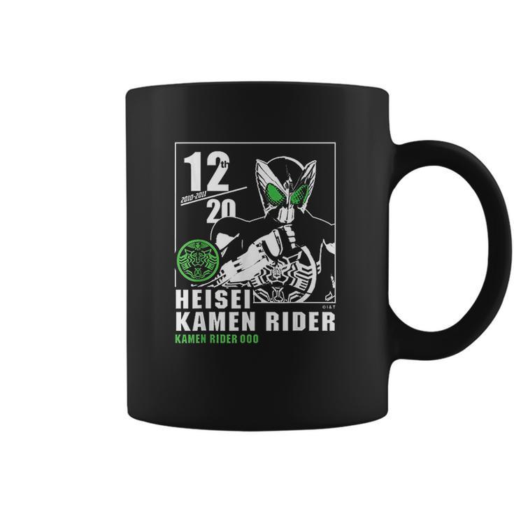 Kamen Rider Ooo Heisei Rider Anniversary Coffee Mug