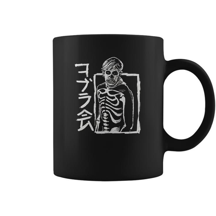 Karate Kid Brushed Johnny Skeleton Kanji Coffee Mug