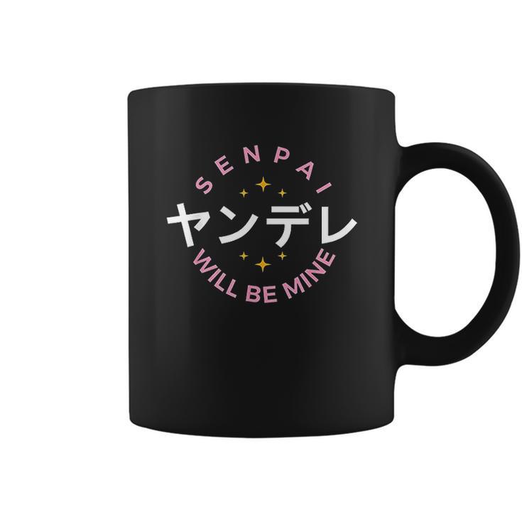 Kawaii Japanese Anime Manga Otaku Coffee Mug