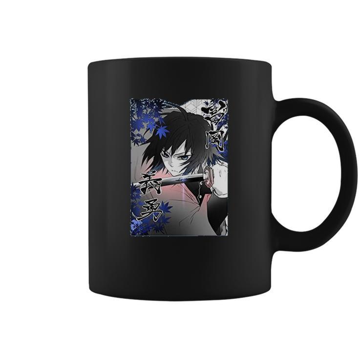 Kimetsu No Yaiba Demon Slayer Look On Sword Coffee Mug