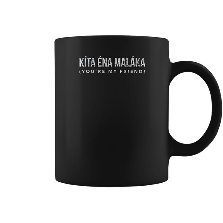 Kita Ena Malaka Funny Greek Coffee Mug