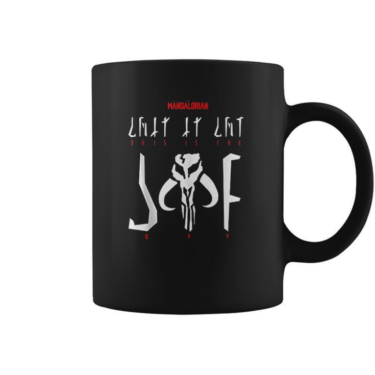 The Mandalorian This Is The Way Translation Coffee Mug