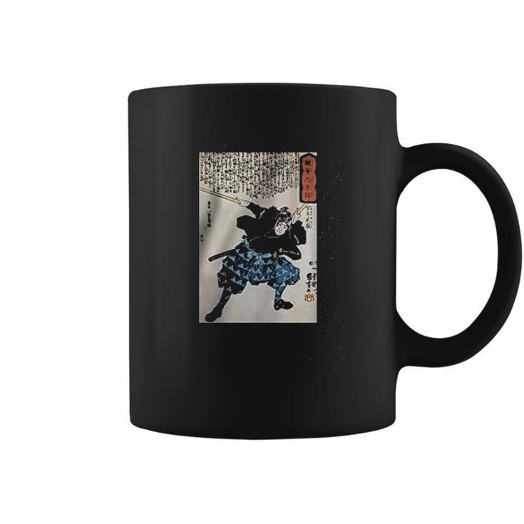 Miyamoto Musashi Two Swords B Coffee Mug