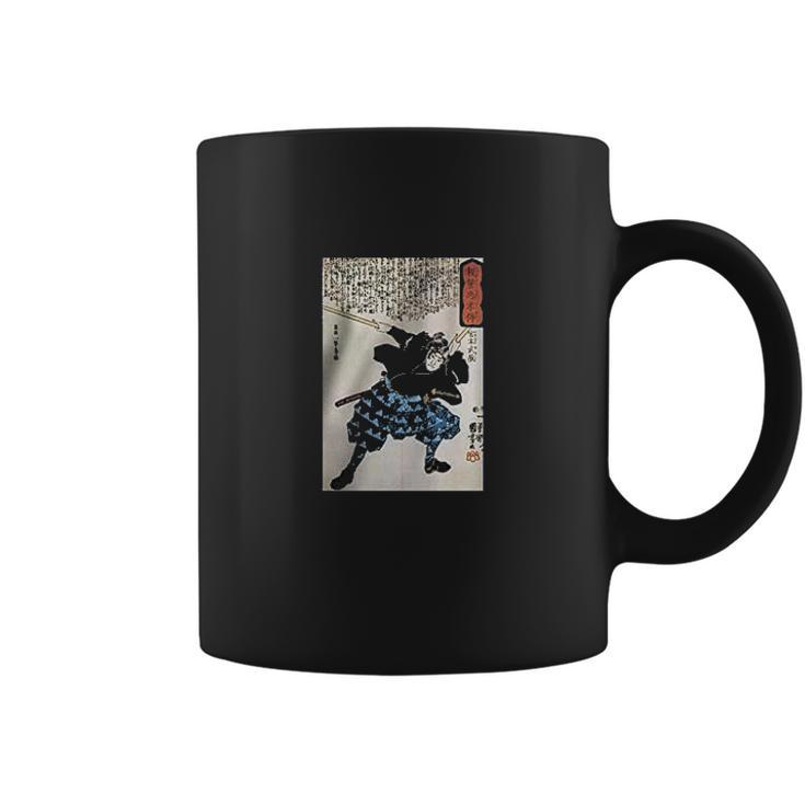 Miyamoto Musashi Two Swords Coffee Mug