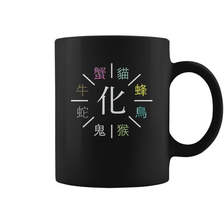 Monogatari Series Apparitions Coffee Mug