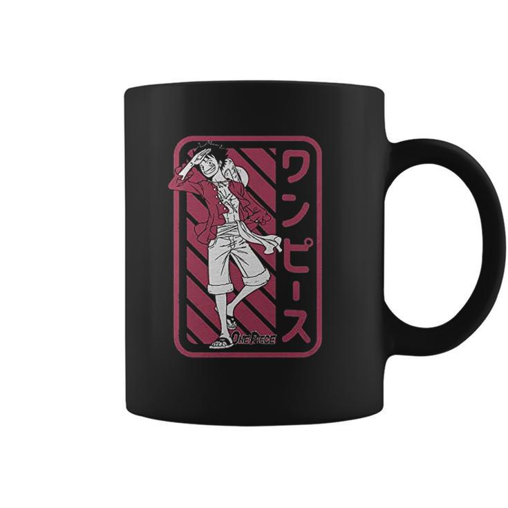 Ripple Junction One Piece Coffee Mug