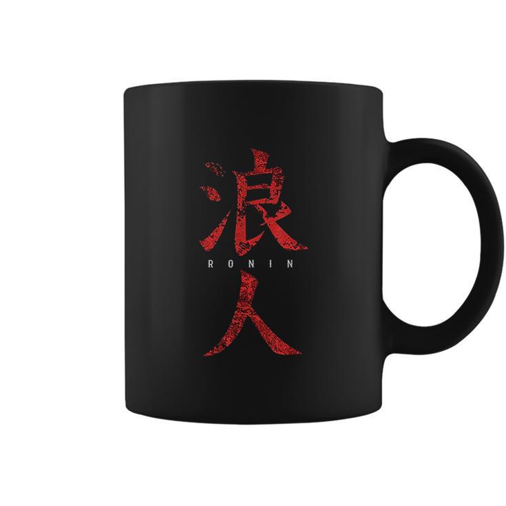 Ronin  Samurai Without A Lord Coffee Mug