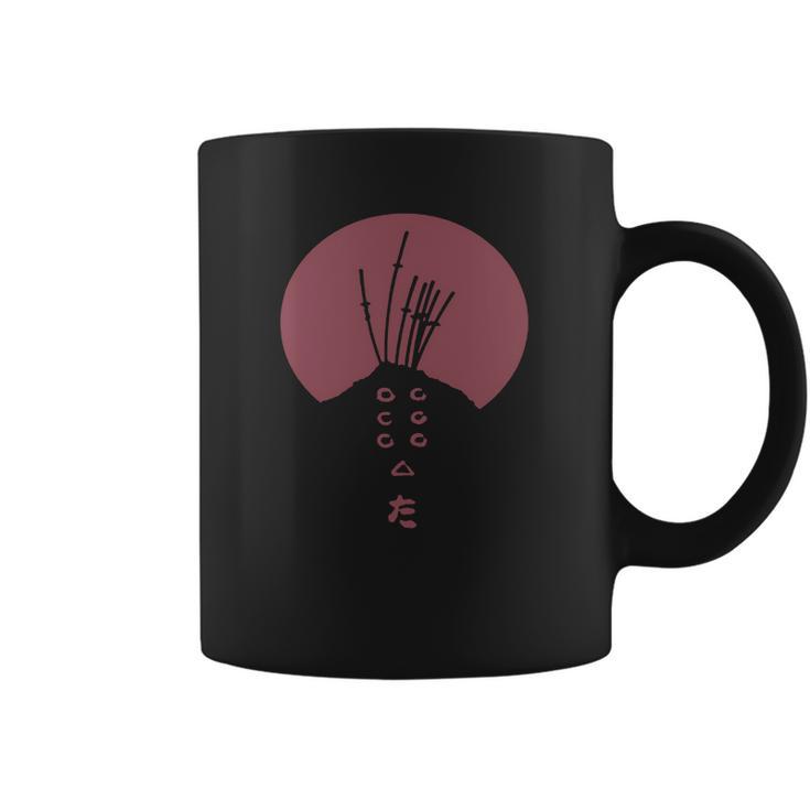 Seven Samurai T Shirt Coffee Mug