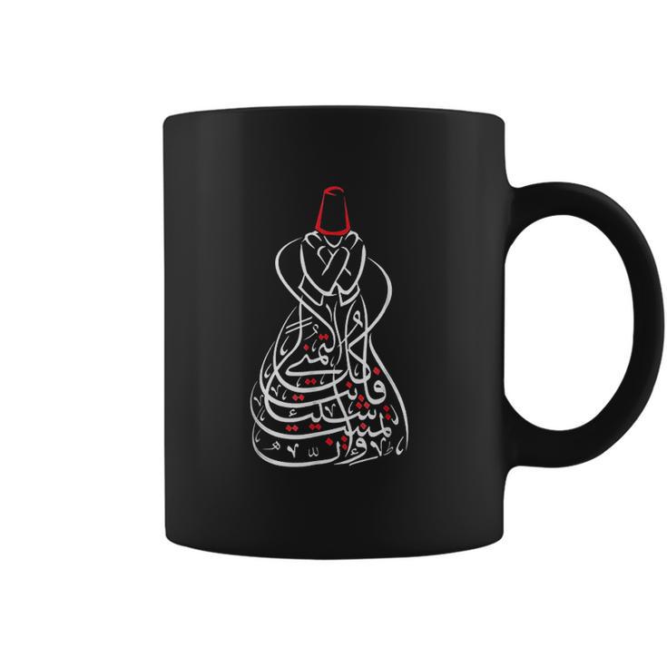 Sufism Calligraphy Gift Sufi Mevlevi Coffee Mug