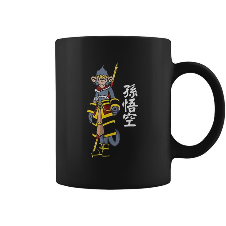 Sun Wukong Dress Monkey King Staff Chinese Characters Gifts Coffee Mug