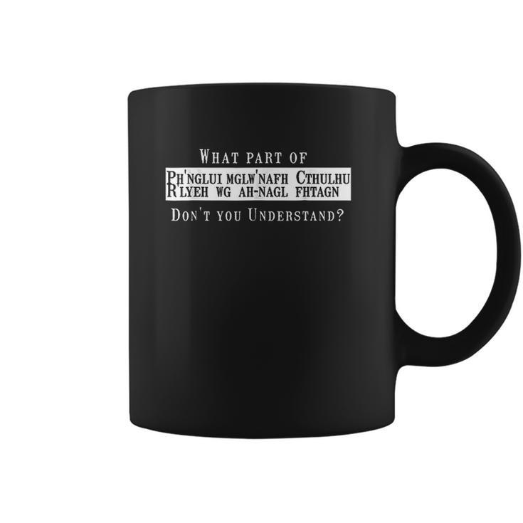 An Understanding Of Cthulhu Funny Lovecraft Coffee Mug