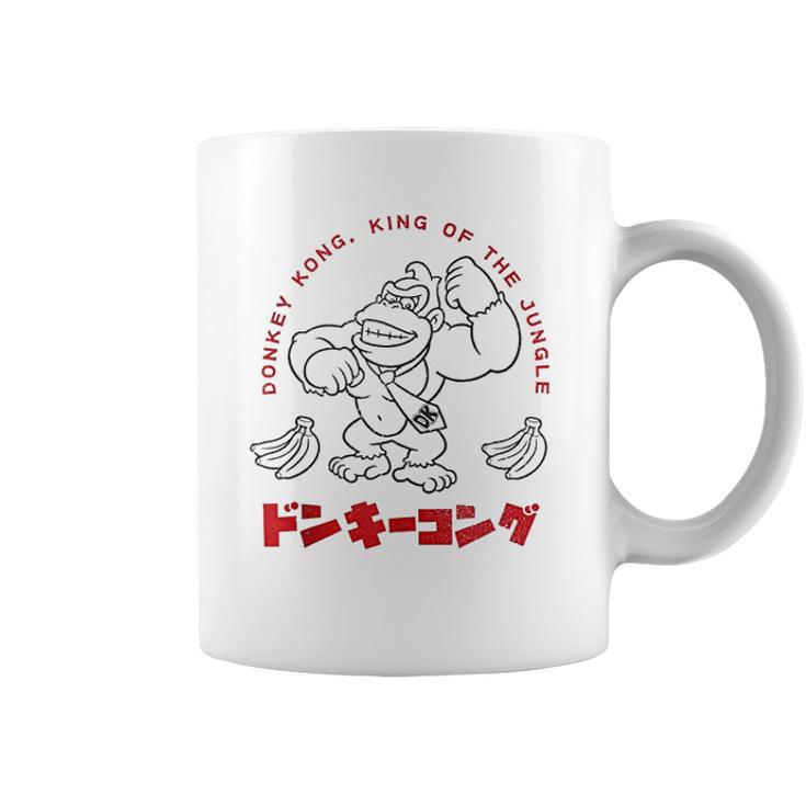 Donkey Kong King Of The Jungle Coffee Mug