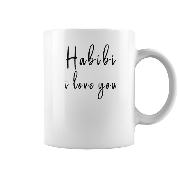 Habibi I Love You Honeymoon Calligraphy Coffee Mug