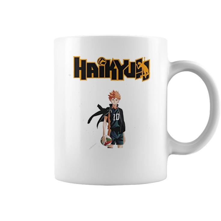 Haikyuu Quote Coffee Mug