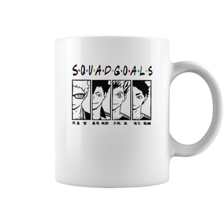 Haikyuu Squad Goals Coffee Mug