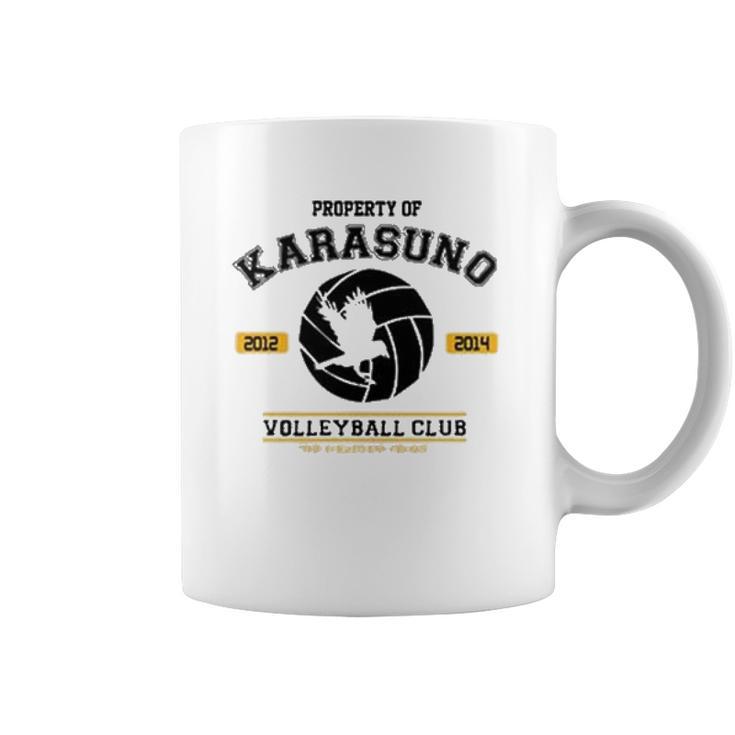 Haikyuu Style Coffee Mug