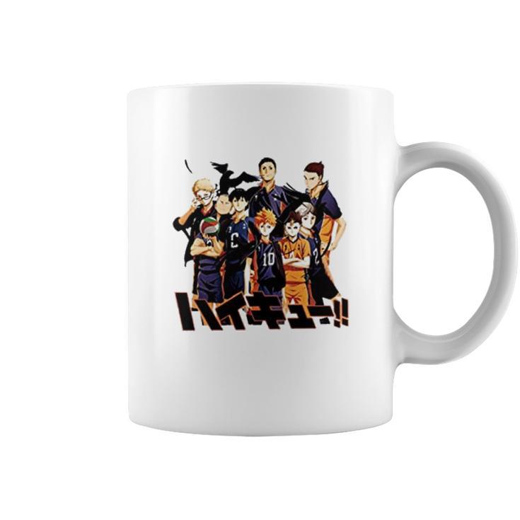 Haikyuu Team Design Coffee Mug