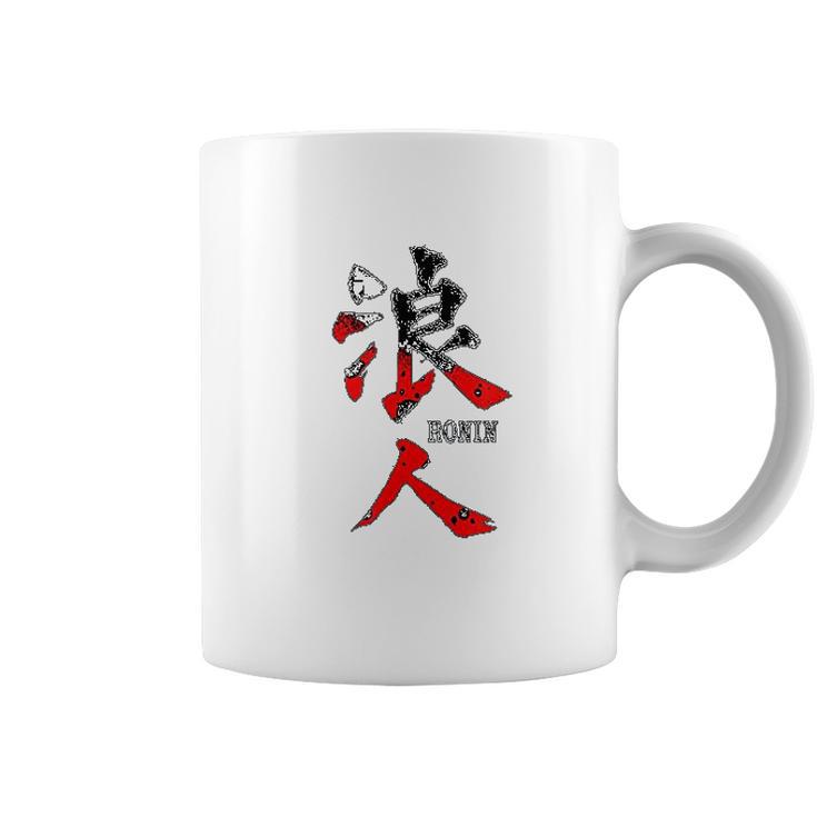 Japanese Ronin Kanji Coffee Mug