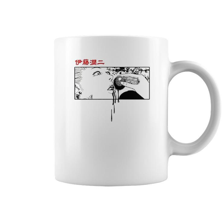 Junji Ito Woman Eating Globule Coffee Mug