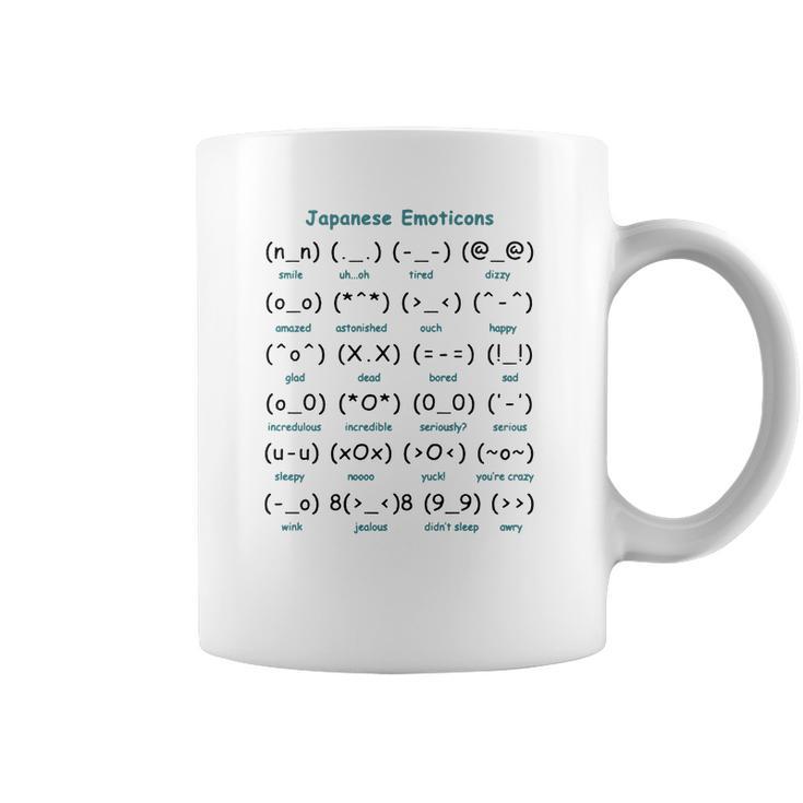 Kaomoji Kawaii Cute Japanese Text Face Emoticons Emoji Cool Gifts Tshirt Coffee Mug