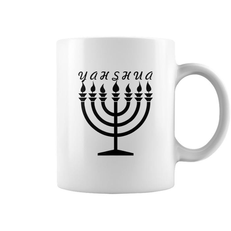 Menorah Hebrew Israelite  Yahweh Yahshua Yeshua Torah Coffee Mug