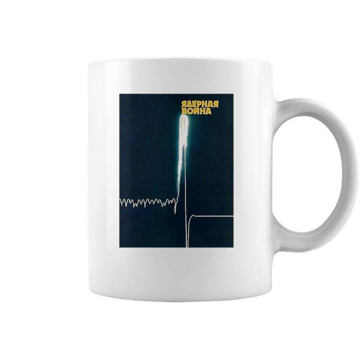 Nuclear War Soviet Visuals Poster Coffee Mug