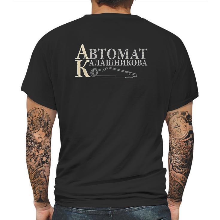 Avtomat Kalashnikova Ak47 Rifle Pro 2Nd Amendment Mens Back Print T-shirt