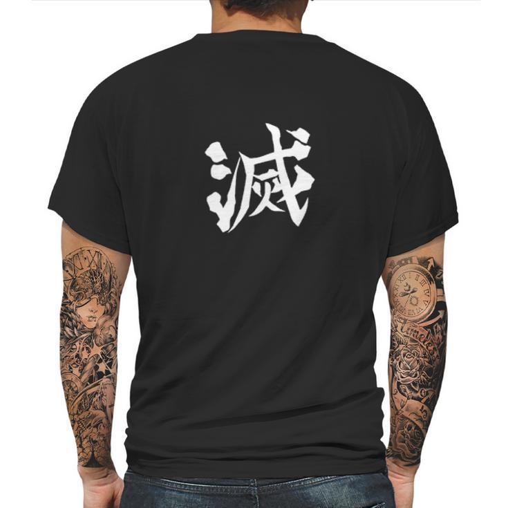 Demon Slayer Japanese Word Mens Back Print T-shirt