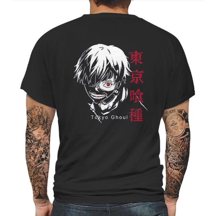 Faiwvhe Tokyo Ghoul Kaneki Mens Back Print T-shirt