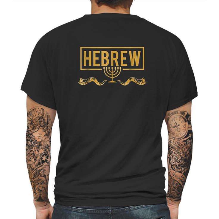 Gold Hebrew Israelite Mens Back Print T-shirt