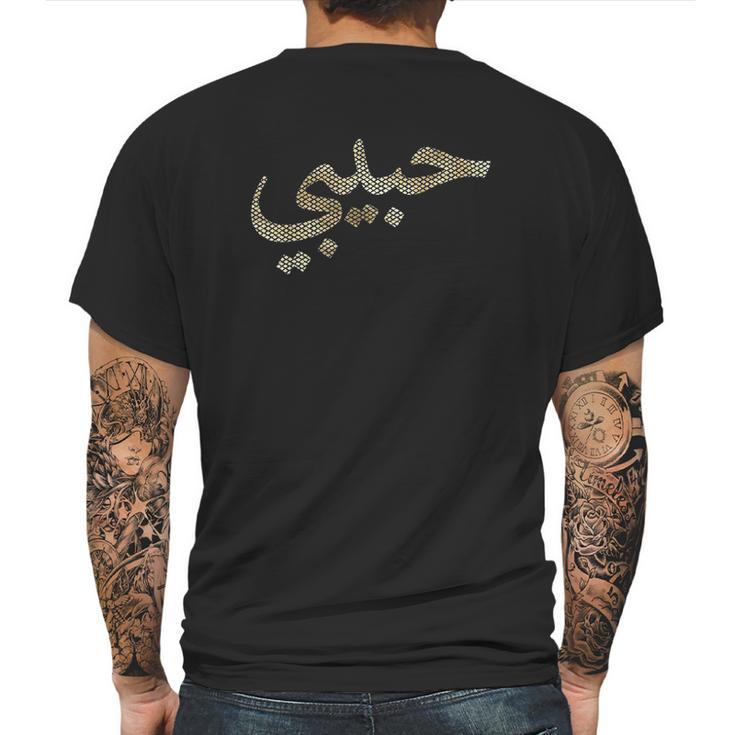 Habibi Arabic Letters Love Arab Halal Mens Back Print T-shirt