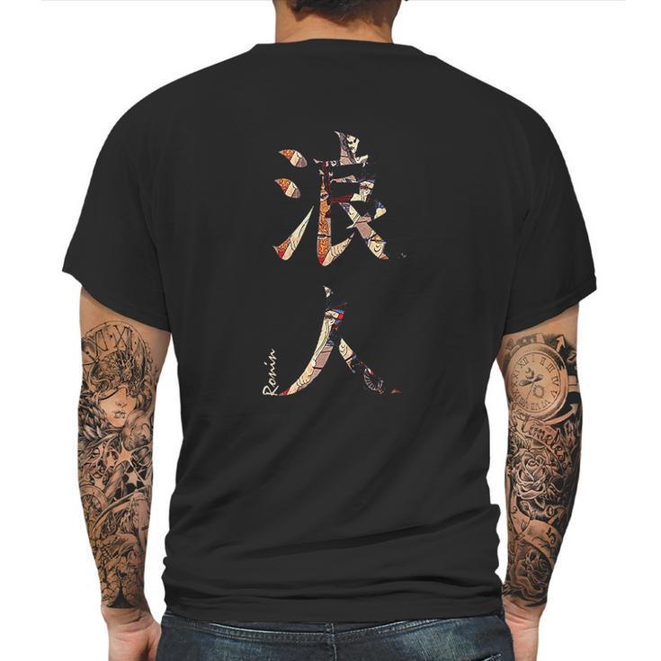 Japanese Kanji Samurai Ronin Mens Back Print T-shirt