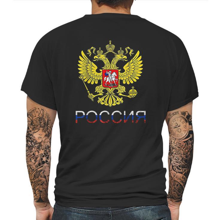 Russia Eagle Cccp Dobule Headed Eagle Udssr Russian Pride Mens Back Print T-shirt