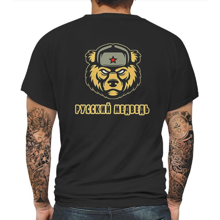 Russian Bear Russia Cccp Mens Back Print T-shirt