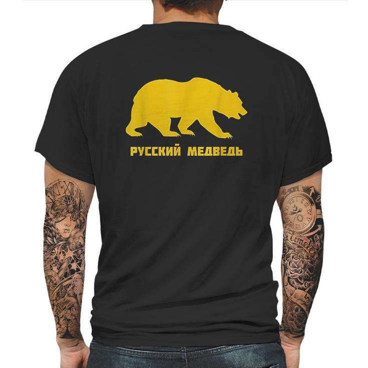 Russian Bear Russkiy Medved Russian Roots Soviet Union Mens Back Print T-shirt